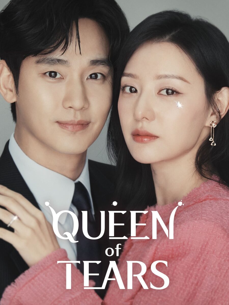 Queen of Tears