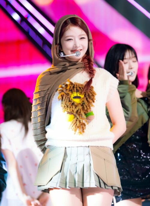 Beige Knitted Lion Vest | Rei - IVE