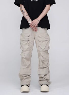 Beige Multi-Pockets Cargo Pants | Doyoung – Treasure