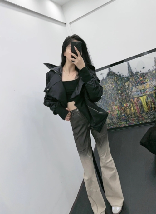 Black And Beige Gradient Flare Jeans | Jay - Enhypen