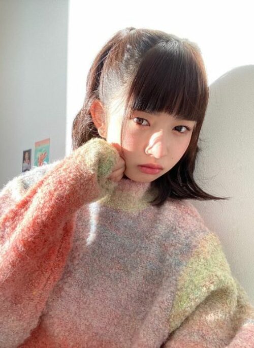 Multicolored Gradient Stripes Sweater | Rei - IVE