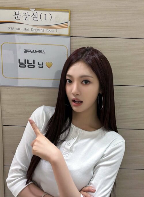 White Half-Buttoned Long Sleeves T-Shirt | Ningning - Aespa